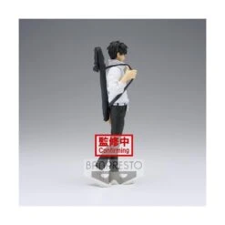 Banpresto DXF Jujutsu Kaisen 0 Jukon No Kata Yuta Okkotsu -Japan World Negozio banpresto dxf jujutsu kaisen 0 jukon no kata yuta okkotsu 3