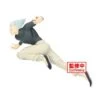 Banpresto DXF One-Punch Man Garou