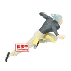 Banpresto DXF One-Punch Man Garou -Japan World Negozio banpresto dxf one punch man garou 3