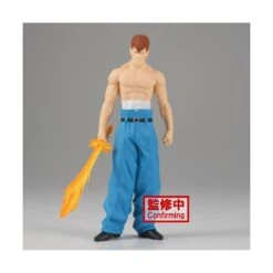 Banpresto DXF YuYu Hakusho Kazuma Kuwabara