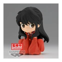 Banpresto Q Posket Inuyasha Sitting Version