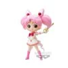 Banpresto Q Posket Sailor Moon Eternal Super Sailor Chibi Moon Kaleidoscope Ver.