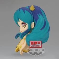 Banpresto Q Posket Urusei Yatsura Lum III -Japan World Negozio banpresto q posket urusei yatsura lum iii a 2
