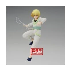 Banpresto Vibration Stars Hunter X Hunter Kurapika