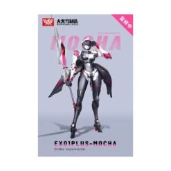 Big Firebird Transformers EX-01 Plus Mocha