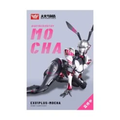 Big Firebird Transformers EX-01 Plus Mocha -Japan World Negozio big firebird transformers ex 01 plus mocha 3