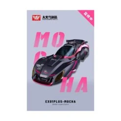 Big Firebird Transformers EX-01 Plus Mocha -Japan World Negozio big firebird transformers ex 01 plus mocha 4