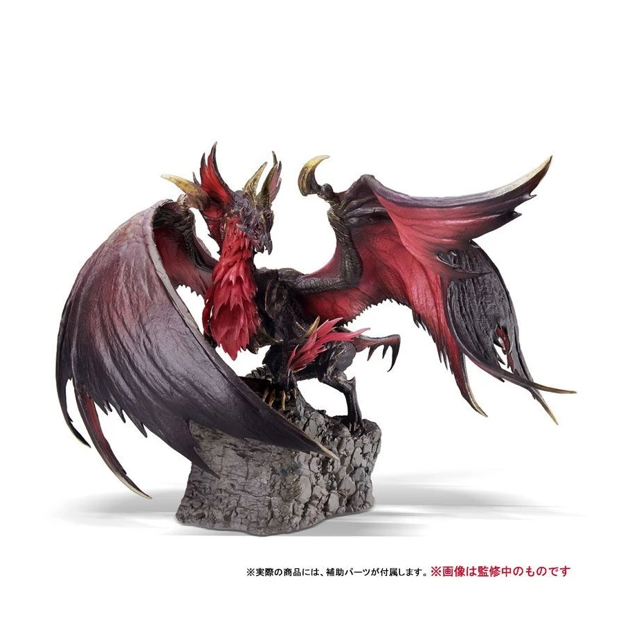 Capcom Figure Builders Creators Model Monster Hunter Silver Duke Dragon Malzeno Bloodening 2 Capcom Figure Builders Creators Model Monster Hunter Silver Duke Dragon Malzeno Bloodening - Image 2