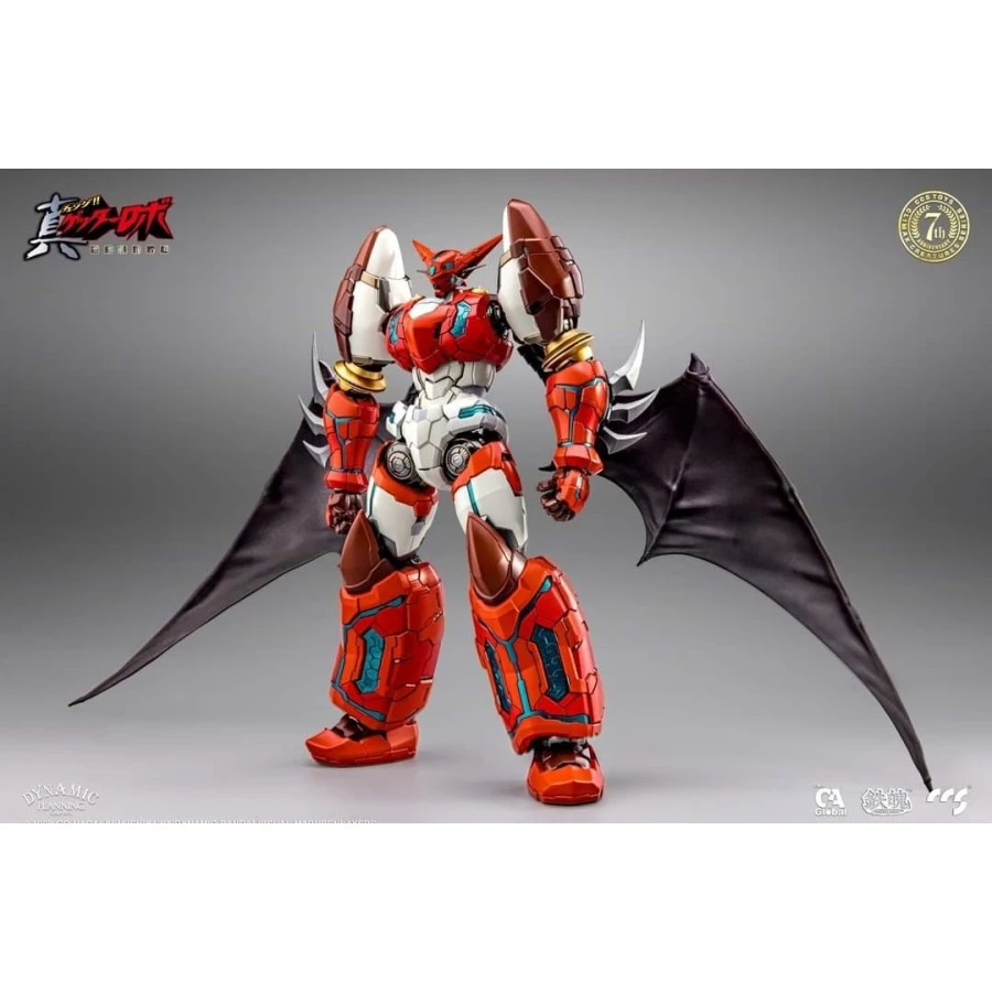 CCS Toys Climax Creatures Series Getter Robot The Last Day Shin Getter 1 2 CCS Toys Climax Creatures Series Getter Robot The Last Day Shin Getter 1 - Image 2