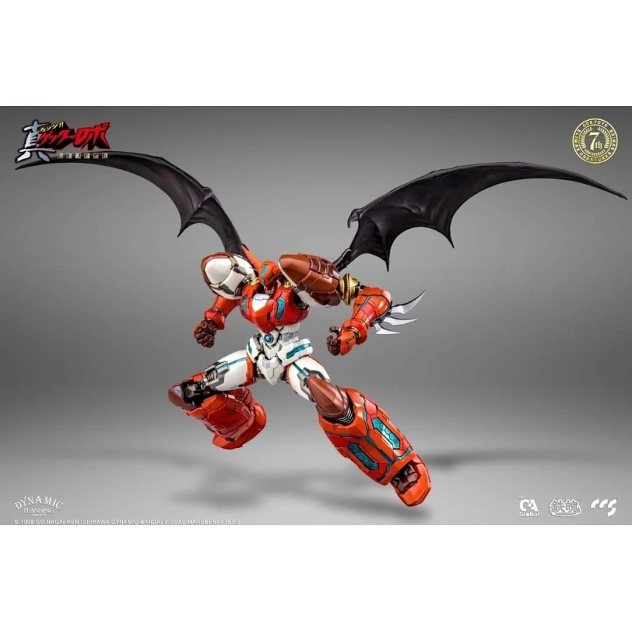 CCS Toys Climax Creatures Series Getter Robot The Last Day Shin Getter 1 3 CCS Toys Climax Creatures Series Getter Robot The Last Day Shin Getter 1 - Image 3