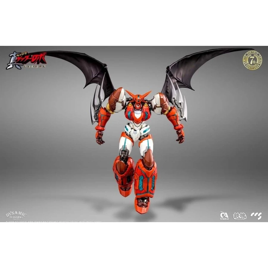 CCS Toys Climax Creatures Series Getter Robot The Last Day Shin Getter 1 4 CCS Toys Climax Creatures Series Getter Robot The Last Day Shin Getter 1 - Image 4