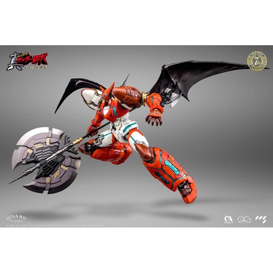 CCS Toys Climax Creatures Series Getter Robot The Last Day Shin Getter 1 5 CCS Toys Climax Creatures Series Getter Robot The Last Day Shin Getter 1 - Image 5