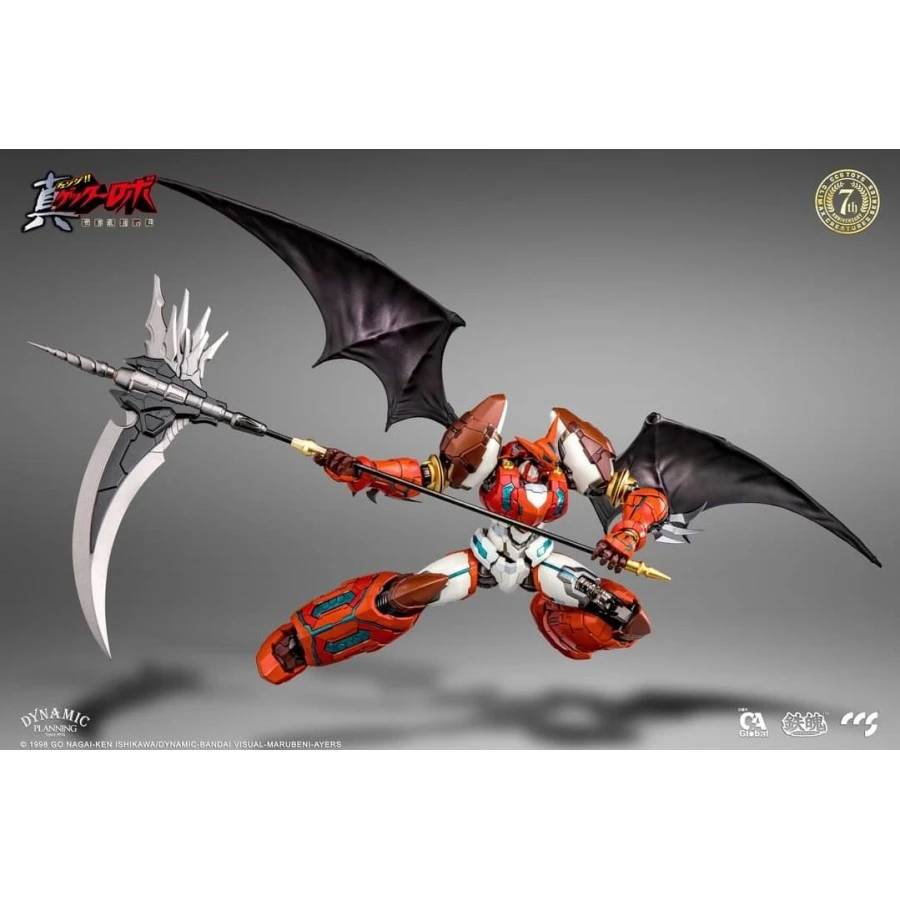 CCS Toys Climax Creatures Series Getter Robot The Last Day Shin Getter 1 7 CCS Toys Climax Creatures Series Getter Robot The Last Day Shin Getter 1 - Image 7