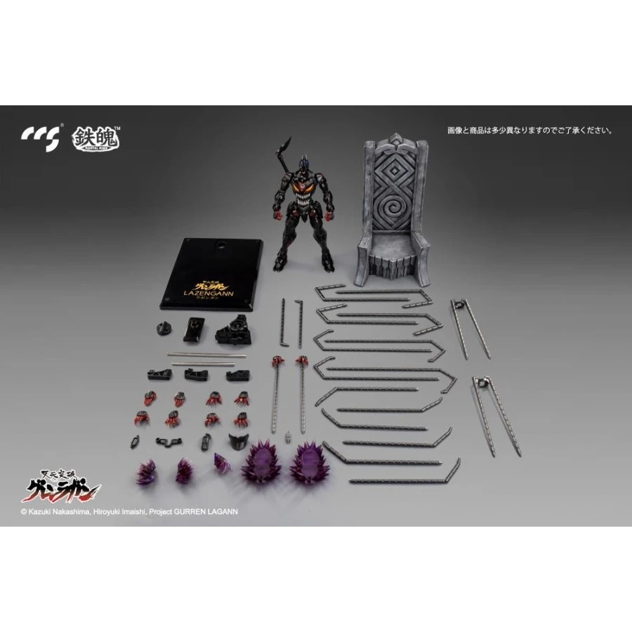 CCS Toys Climax Creatures Series Tengen Toppa Gurren Lagann Lazengann 15 CCS Toys Climax Creatures Series Tengen Toppa Gurren Lagann Lazengann - Image 15