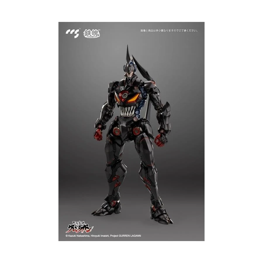 CCS Toys Climax Creatures Series Tengen Toppa Gurren Lagann Lazengann 1 CCS Toys Climax Creatures Series Tengen Toppa Gurren Lagann Lazengann