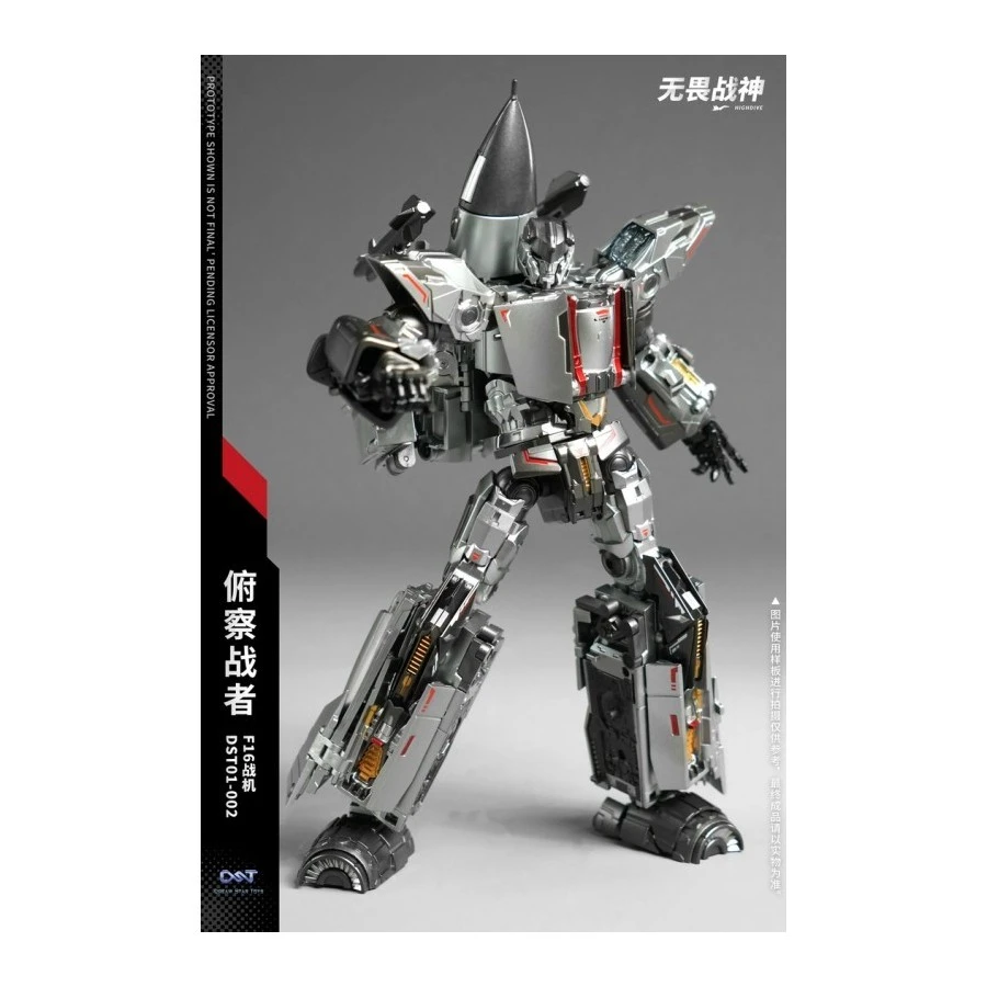 Dream Star Toys DST01-002 Highdive 2 Dream Star Toys DST01-002 Highdive - Image 2