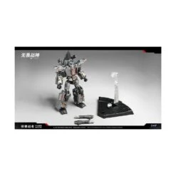 Dream Star Toys DST01-002 Highdive 31 Dream Star Toys DST01-002 Highdive -Japan World Negozio dream star toys dst01 002 highdive 11