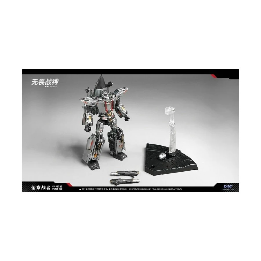 Dream Star Toys DST01-002 Highdive 12 Dream Star Toys DST01-002 Highdive - Image 12