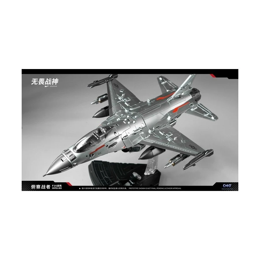 Dream Star Toys DST01-002 Highdive 13 Dream Star Toys DST01-002 Highdive - Image 13