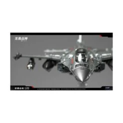 Dream Star Toys DST01-002 Highdive 34 Dream Star Toys DST01-002 Highdive -Japan World Negozio dream star toys dst01 002 highdive 14