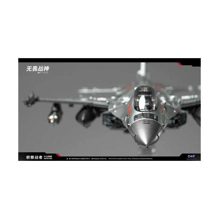 Dream Star Toys DST01-002 Highdive 15 Dream Star Toys DST01-002 Highdive - Image 15