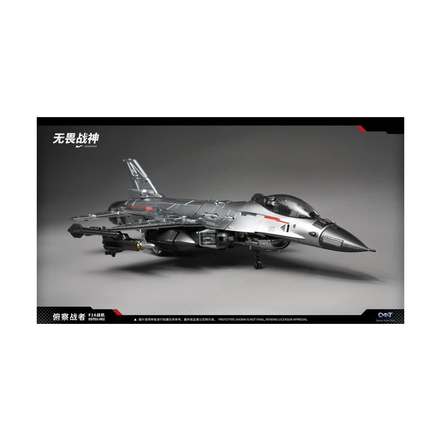 Dream Star Toys DST01-002 Highdive 16 Dream Star Toys DST01-002 Highdive - Image 16