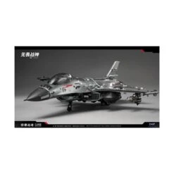 Dream Star Toys DST01-002 Highdive 37 Dream Star Toys DST01-002 Highdive -Japan World Negozio dream star toys dst01 002 highdive 17