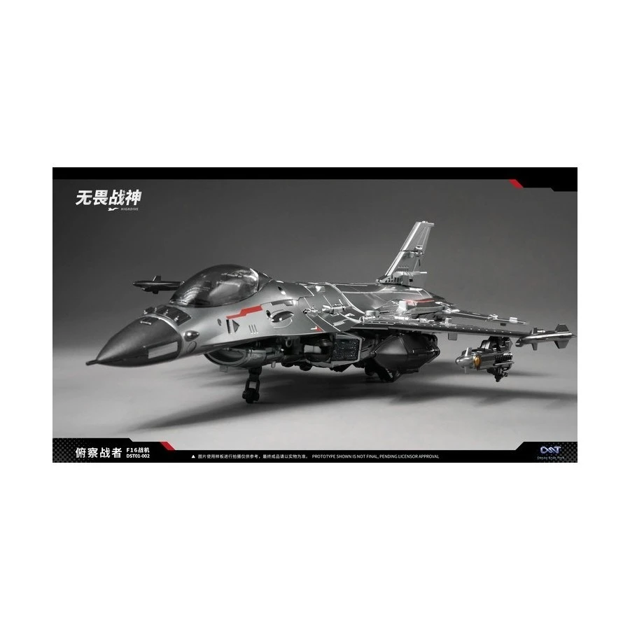 Dream Star Toys DST01-002 Highdive 18 Dream Star Toys DST01-002 Highdive - Image 18