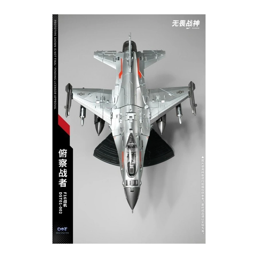 Dream Star Toys DST01-002 Highdive 19 Dream Star Toys DST01-002 Highdive - Image 19