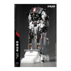 Dream Star Toys DST01-002 Highdive 39 Dream Star Toys DST01-002 Highdive -Japan World Negozio dream star toys dst01 002 highdive 19