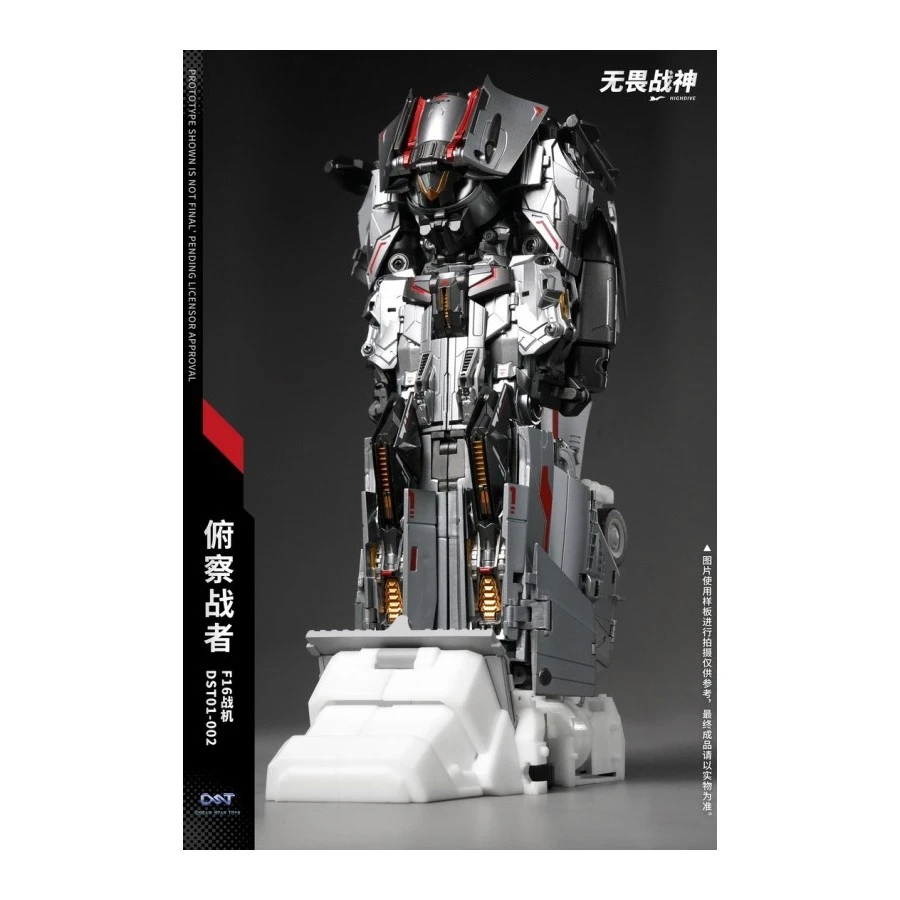 Dream Star Toys DST01-002 Highdive 20 Dream Star Toys DST01-002 Highdive - Image 20