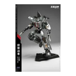 Dream Star Toys DST01-002 Highdive 23 Dream Star Toys DST01-002 Highdive -Japan World Negozio dream star toys dst01 002 highdive 3