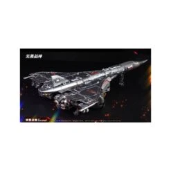 Dream Star Toys DST01-003 Blitzbolt -Japan World Negozio dream star toys dst01 003 blitzbolt 3