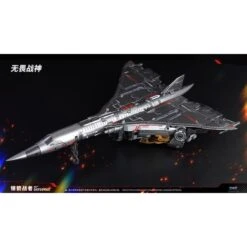 Dream Star Toys DST01-003 Blitzbolt -Japan World Negozio dream star toys dst01 003 blitzbolt 4