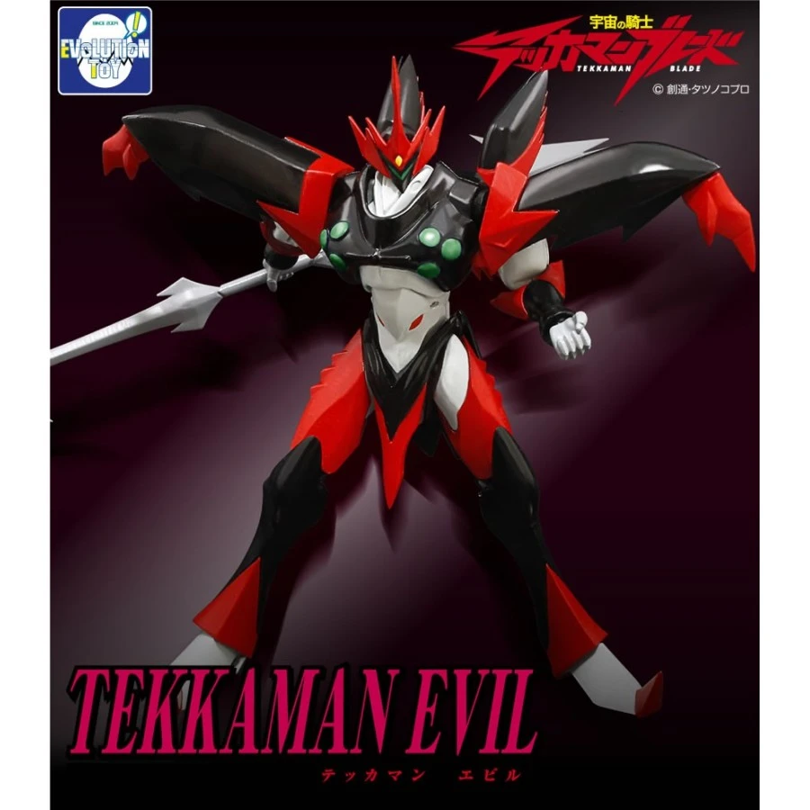 Evolution Toy Action Figure Tekkaman Evil 1 Evolution Toy Action Figure Tekkaman Evil