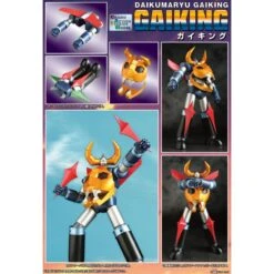 Evolution Toy Future Quest Grand Action Big Size Model Legend Of Daiku-Maryu Gaiking 20 Evolution Toy Future Quest Grand Action Big Size Model Legend Of Daiku-Maryu Gaiking -Japan World Negozio evolution toy future quest grand action big size model legend of daiku maryu gaiking 9