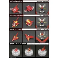 Evolution Toy Future Quest Metal Action Pilder Set 17 Evolution Toy Future Quest Metal Action Pilder Set -Japan World Negozio evolution toy future quest metal action pilder set 8