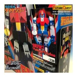 Evolution Toy Future Quest Super Metal Action Uchu Majin Daikengo 1978 Vintage Version -Japan World Negozio evolution toy future quest super metal action uchu majin daikengo 1978 vintage version 10