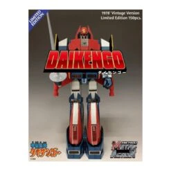 Evolution Toy Future Quest Super Metal Action Uchu Majin Daikengo 1978 Vintage Version -Japan World Negozio evolution toy future quest super metal action uchu majin daikengo 1978 vintage version 6