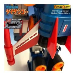 Evolution Toy Future Quest Super Metal Action Uchu Majin Daikengo 1978 Vintage Version -Japan World Negozio evolution toy future quest super metal action uchu majin daikengo 1978 vintage version 8