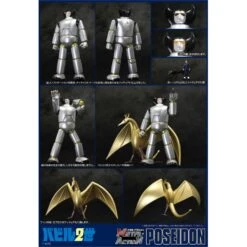 Evolution Toy Future Quest Metal Action Babil Nisei Poseidon 15 Evolution Toy Future Quest Metal Action Babil Nisei Poseidon -Japan World Negozio evolution toy metal action babil nisei poseidon 7