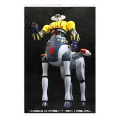 Future Quest Grand Action Big Size Model Kotetsu Jeeg & Pantheroid & Marine Parts -Japan World Negozio future quest grand action big size model kotetsu jeeg pantheroid marine parts 8