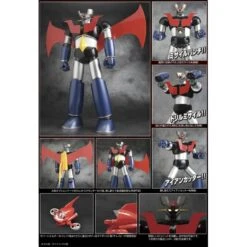 Future Quest Grand Action Big Size Model Mazinger Z Renewal Version -Japan World Negozio future quest grand action big size model mazinger z renewal version 8