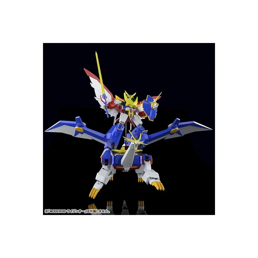 Good Smile Company Moderoid Matchless Raijin-Oh Bakuryu-Oh 6 Good Smile Company Moderoid Matchless Raijin-Oh Bakuryu-Oh - Image 6