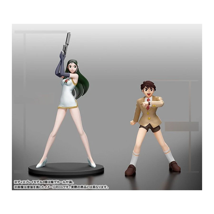 Good Smile Company Moderoid Giant Robot The Day The Earth Stood Still Ver. 9 Good Smile Company Moderoid Giant Robot The Day The Earth Stood Still Ver. - Image 9