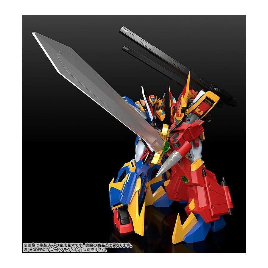 Good Smile Company Moderoid Gravion Zwei Sol Sigma Gravion 2 Good Smile Company Moderoid Gravion Zwei Sol Sigma Gravion - Image 2