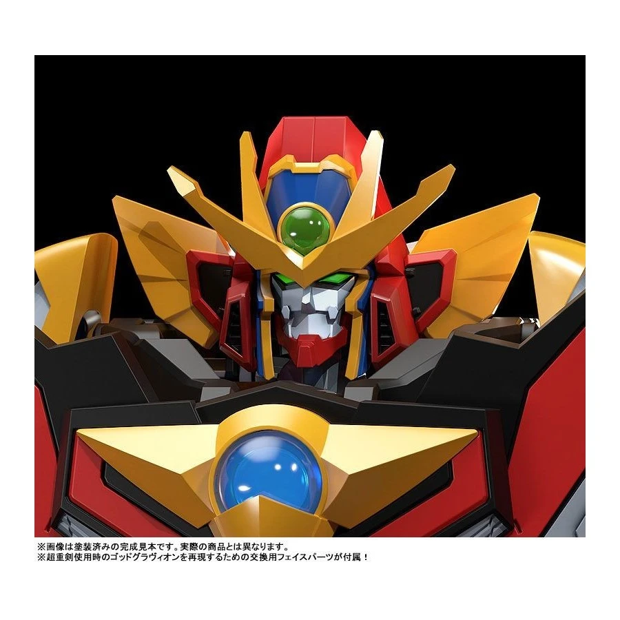 Good Smile Company Moderoid Gravion Zwei Sol Sigma Gravion 11 Good Smile Company Moderoid Gravion Zwei Sol Sigma Gravion - Image 11