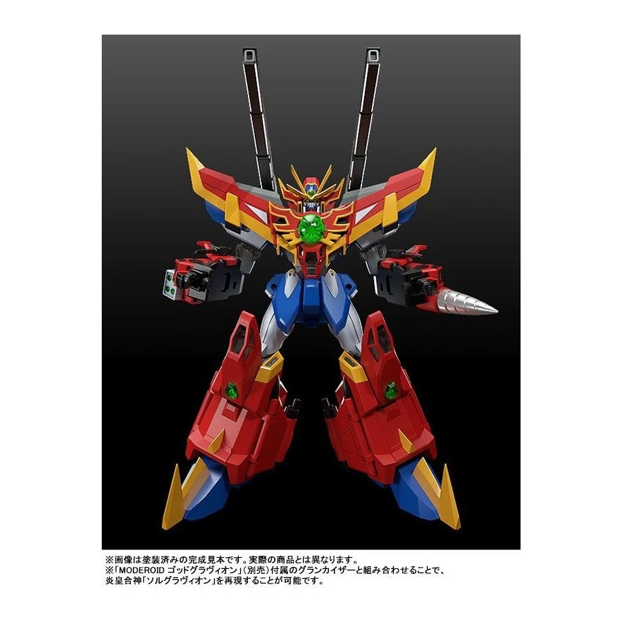 Good Smile Company Moderoid Gravion Zwei Sol Sigma Gravion 5 Good Smile Company Moderoid Gravion Zwei Sol Sigma Gravion - Image 5