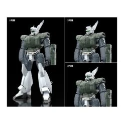 Good Smile Company Moderoid Patlabor AV-98 Ingram Reactive Armor -Japan World Negozio good smile company moderoid patlabor av 98 ingram reactive armor 6