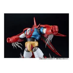 Good Smile Company Moderoid Shin Getter Robot Shin Getter Dragon 14 Good Smile Company Moderoid Shin Getter Robot Shin Getter Dragon -Japan World Negozio good smile company moderoid shin getter robot shin getter dragon 4